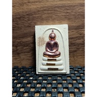 LP NuinTemple: Wat Phra Phutta Mongkhun Phra Somdej Back With Phra Phrom By LP Nuin BE2557