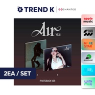 YEJI (ITZY) - Single Album [Air] (Photobook ver.) (SET)