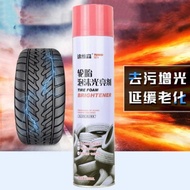 650ml Car Motorcycle Tire Shine Foam Wax Spray Tire Polish Tyre Care Spray