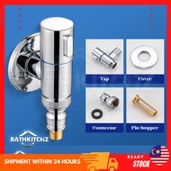 BATHKITCHZ Stainless Steel Washing Machine Faucets 2 Way Bib Taps Bib Tap Faucet Dual Angle Valve Wa