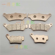 Suitable for BMW F750 850GS F800GS 700GS F650GS G650GS Brake Pad Brake Pad facaifacai.ph202511221735