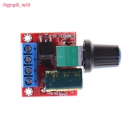{Ihgnp8 _ Wl9} Mini DC PWM Motor 5A 4.5V-35V Control Speed LED Dimmer New