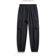 HFA Unisex Cuffed Utility Cargo Pants