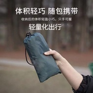 Taoyuan Shipment🎀Outdoor Camping Mat Floor Mat Moisture-Proof Mat Thickened Portable Camping Moistur