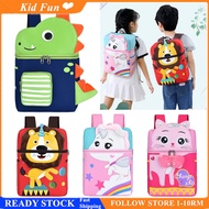 Kids backpack kindergarten bag boy school bag pack kid lightweight school bag Kids Preschool bag for