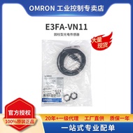 Original OMRON OMRON Cylindrical Photoelectric Switch Sensor E3FA-DN11 2M-DN12-VN11