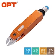 MS-3 Hardware Tools Pneumatic Taiwan OPT Tool Scissors Cut Plastic Wire Cutters Pneumatic Wholesale 