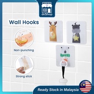 Cangkuk utk Dapur dan Bilik Mandi, mudah utk melekat Wall Hooks Hanger Strong Sticky, Bathroom hook,