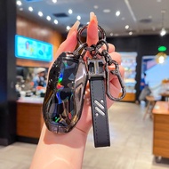 Suitable for 2025 New Style MG IM6 Key Cover 23-24-25 IM6 Car IM5 High-End MG IM6 Metal Buckle