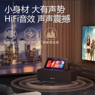 Inandon自帶喇叭 超靚聲 卡拉OK點歌機 3TB