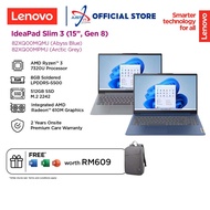 LENOVO IDEAPAD SLIM 3 15AMN8 82XQ00MQMJ / 82XQ00MPMJ 15.6" LAPTOP ( R3-7320U 8GDR5 512SSD / 15.6" FH