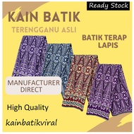 kain batik/baju kurung kain batik/kain batik viral corak baru/kain batik sarong
