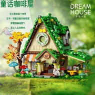 Street View Compatible Lego Building Blocks House Model Tree House Candy House Particles Assembling 