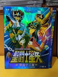 (包平郵費)  聖鬥士星矢dvd