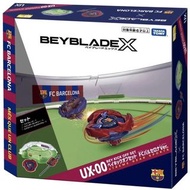 Takara Tomy BeybladeX Set BXG-19 FC巴塞隆拿 陀螺 & 戰鬥盤套裝 | Takara Tomy BeybladeX Set BXG-19 FC Barcelona V