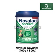 Novalac Novarice (400g / 800g)