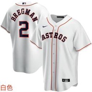 美職聯棒球服 休斯頓太空人 Astros 2號 Alex Bregman 球衣 短袖棒球服 男裝運動服飾 開衫服