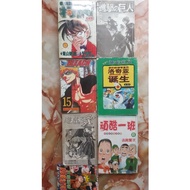 日本漫畫 進擊的巨人 頑酷一班 名偵探柯南 火影忍者5 死神15 洛奇亞誕生 遊戲王2