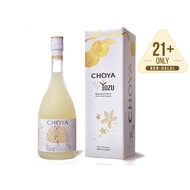 Choya 'Yuzu' Japanese Citrus Fruit Liqueur