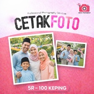 100keping -5R｜HD Kualiti Cetak Gambar Murah ｜Cuci Gambar Kertas Berkilat｜Glossy 5R Photo Print｜5R 高清