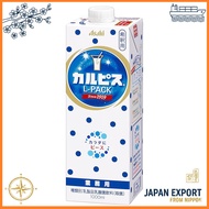 Calpis Concentrated Drink L-Pack 1.0L