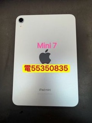 ❤️電55350835或ws❤️Apple iPad Mini 7 128GB 8.3寸8寸98%新香港行貨256GB  Tab  平板電腦Zoom網課上堂上網工作上班香港行貨256 GB(歡迎換機)