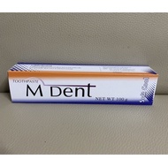 ยาสีฟัน M Dent คณะทันตแพทย์ศาสตร์ ม.มหิดล
