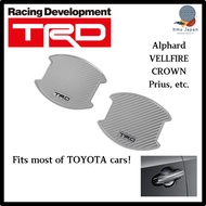 TRD Door Handle Protector Silver Small/Large Model Number: MS010-00029/MS010-00030