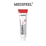 [100% Original] Medipeel Melanon X Cream 30ml