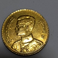 เหรียญ 50 สตางค์ปีหายาก พ.ศ.2493 ปีแรกใน รัชกาลที่ 9 สภาพผ่านการใช้งานน้อย สวยเดิมๆ คมชัด อายุกว่า6