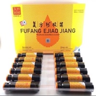 Fufang Ejiau Jiang 1 Box