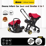Doona + Car Seat & Stroller คาร์ซีทปรับเป็นรถเข็นได้+กันฝน