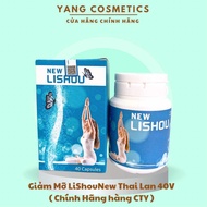 [HỘP 40v NEWLISHOU] Thảo Mộc Làm Đẹp New Lishou - Giảm Thải Mỡ LSNew Yang Cosmetics