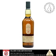 LAGAVULIN 19 YEAR OLD [FEIS ILE 2019]
