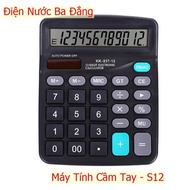 Dexin 837 handheld calculator uses solar batteries - Ba Dang Electricity and Water
