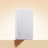 小米 - 小米磁吸充電寶 5000mAh 7.5W 移動電源行動電源充電寶 尿袋