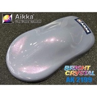 AIKKA 2199 NARDO GREY MBC PURPLE AUTOMOTIVE 2K CAR PAINT