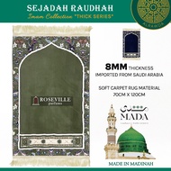 Sejadah Raudhah 8mm - Plain Imam Collection (Premium Prayer Mats by MADA Carpets Madina) Raudah Rawdah Rawdha