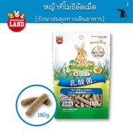 Timothy Grass Pellets Marukan Brand (Marukan)