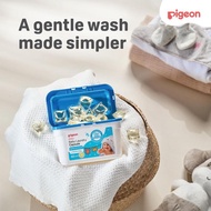 Pigeon Baby Laundry Capsule 42 Pcs