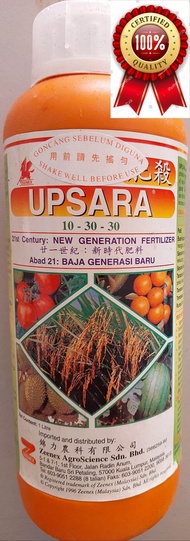 UPSARA 1L