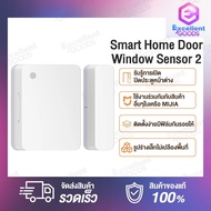 Xiaomi Mijia Smart Door and Window Sensor / Mijia door and window sensor 2 หน้าต่างเปิด-ปิด