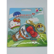 Xiong Zan Easycard kitty Hot Air Balloon Mrt Train