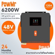 PowMr 6.2kw อินเวอร์เตอร์ไฮบริดแบบ On-grid/Off-grid 48Vdc 230VAC PV Panel Input 500vdc Pure Sine Wave Solar Inverter สร้างขึ้นใน 120A MPPT Solar Controller RGB Light