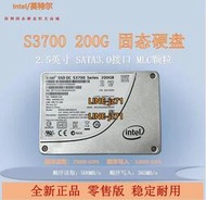 Intel/英特爾 S3710 200G SATA3.0 固態硬盤 S3700 MLC 電腦SSD