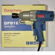 เครื่องขันน๊อตไฟฟ้า 1/2 นิ้ว 16 mm. 4 หุล  #DCดีจริง DPB16