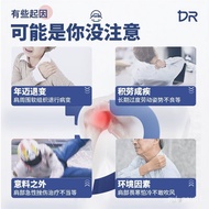 DR.ROTUSScapulohumeral Periarthritis Plaster Far infrared therapy pad Sticky Plaster for Scapulohumeral Periarthritis Ce