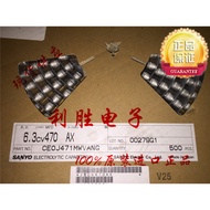 10PCS Japan SANYO SANYO SMD Chip Capacitor 6.3 V470UF 470UF6.3 V 8X10 AX High Frequency
