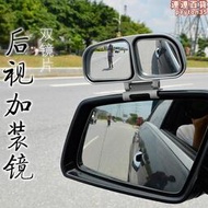 3r教練車專用倒車輔助後照鏡汽車大視野廣角盲點鏡副反光鏡上鏡