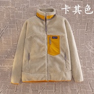 new Winter Wool Fleece With Logoi Jacket Japanese Bata Outdoor Fleece Jacket MenS And WomenS Lamb Fl